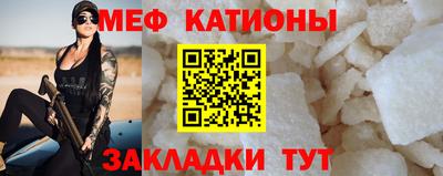 экстази Кунгур
