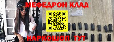 гашишное масло Кулебаки