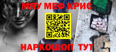 твердый Кумертау