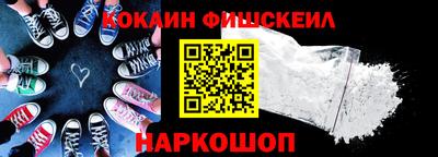 экстази Кунгур