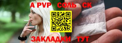 твердый Кумертау