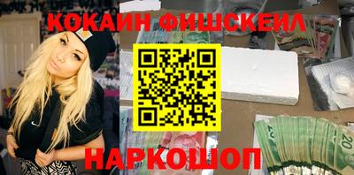 экстази Кунгур