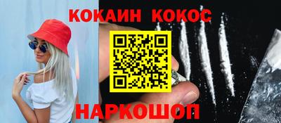 твердый Кумертау