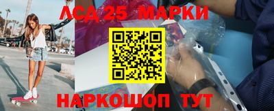 гашишное масло Кулебаки