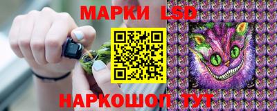 гашишное масло Кулебаки