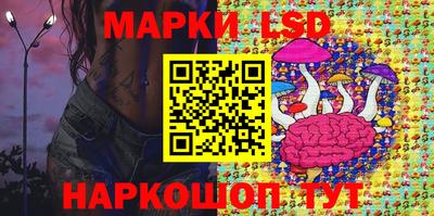 гашишное масло Кулебаки