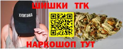 гашишное масло Кулебаки