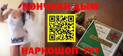 экстази Кунгур