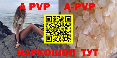 твердый Кумертау