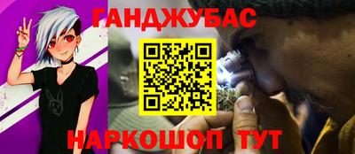 экстази Кунгур