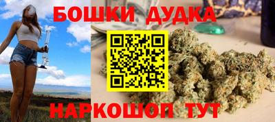 гашишное масло Кулебаки