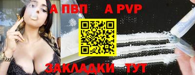 твердый Кумертау