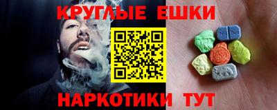 твердый Кумертау