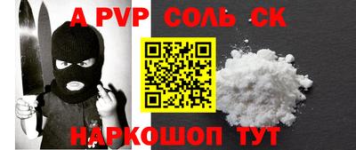 экстази Кунгур