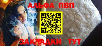 экстази Кунгур