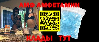 твердый Кумертау