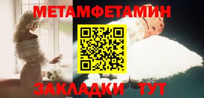 экстази Кунгур