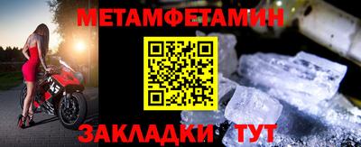 твердый Кумертау