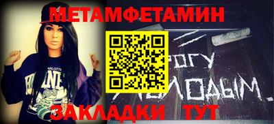 экстази Кунгур