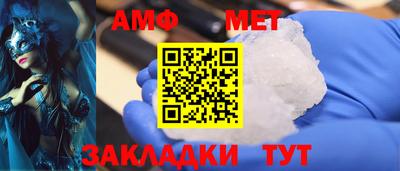 твердый Кумертау