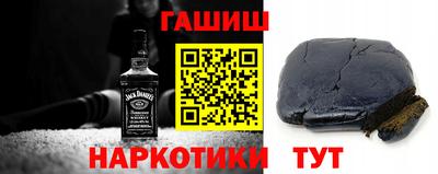твердый Кумертау