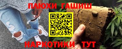 экстази Кунгур