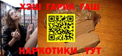 экстази Кунгур