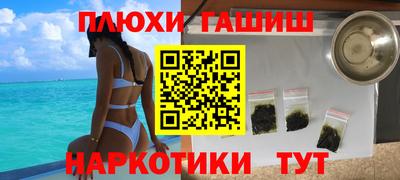 экстази Кунгур