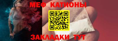 твердый Кумертау