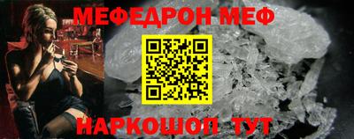 твердый Кумертау