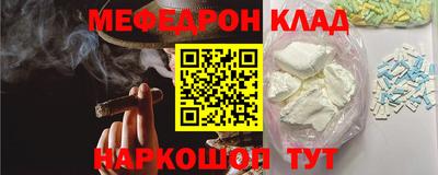 экстази Кунгур