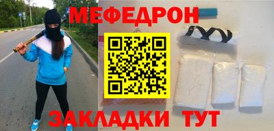 твердый Кумертау